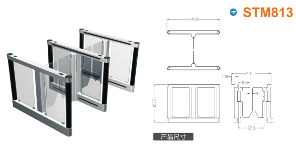 玛依速通门STM813